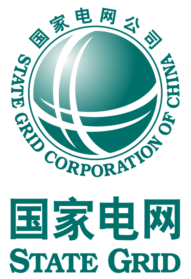 国网福建省电力有限公司信息通信分公司