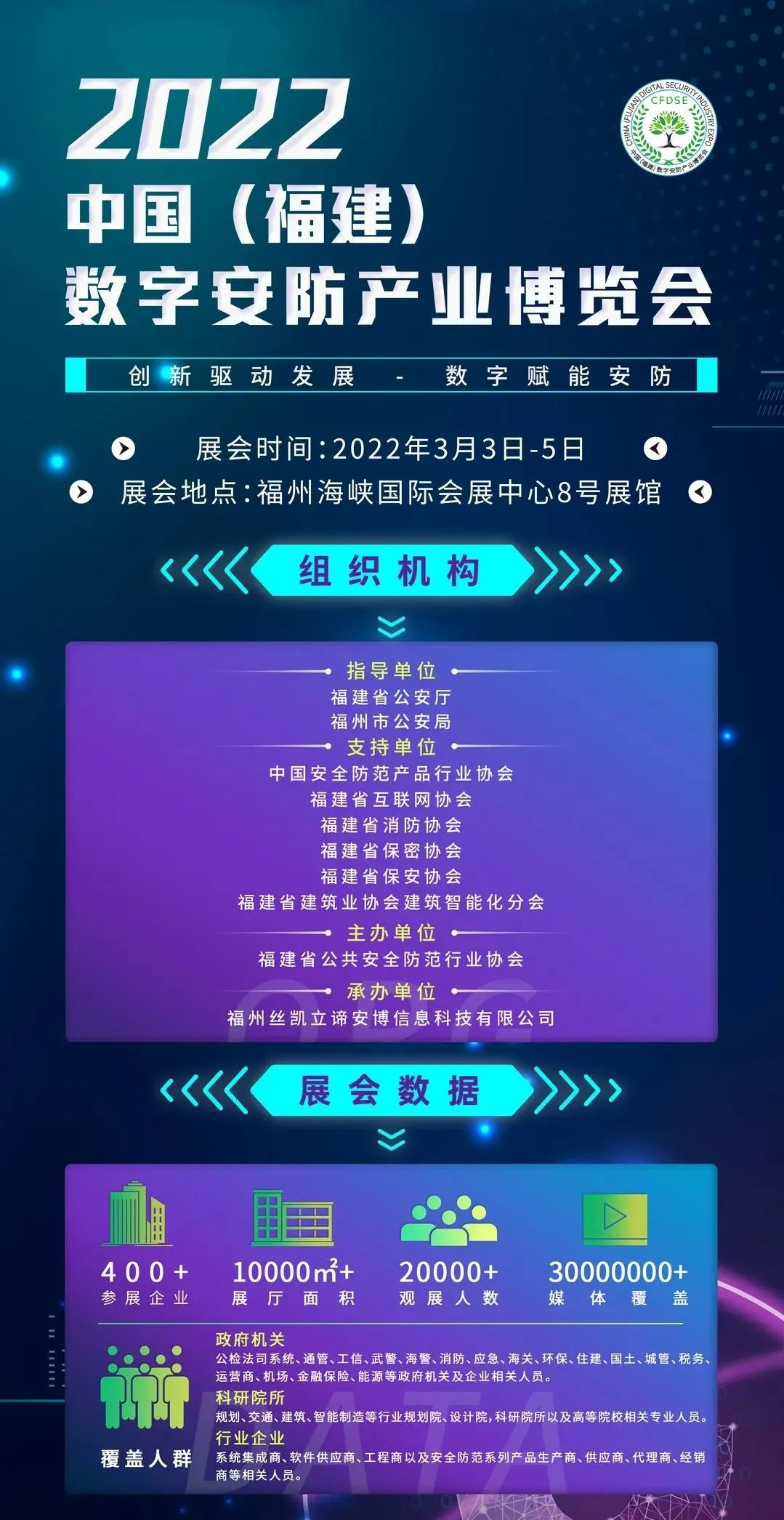 香港最全资料图库