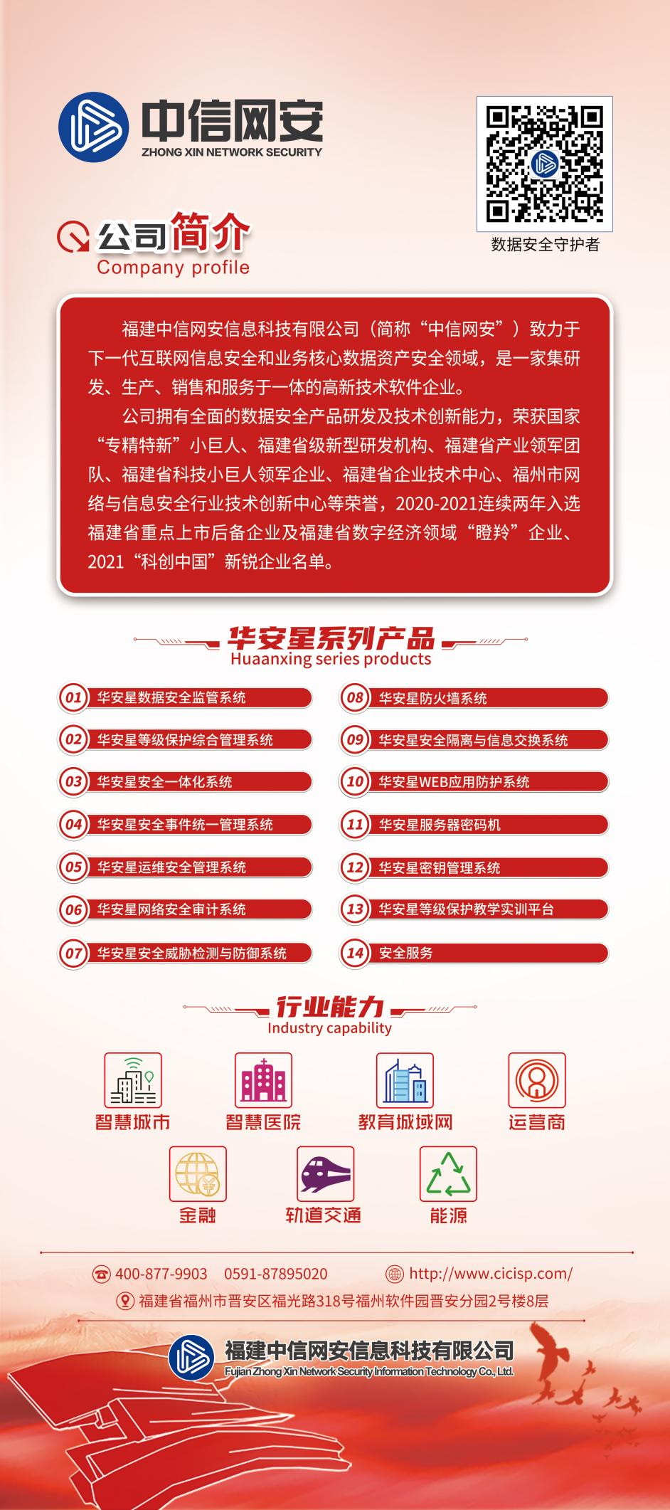 香港最全资料图库