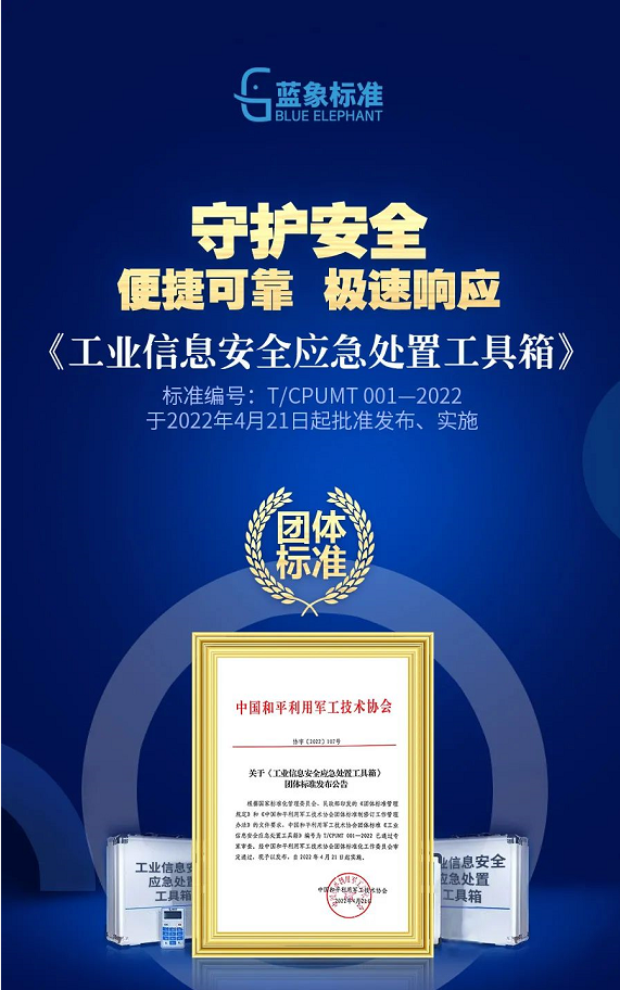 香港最全资料图库