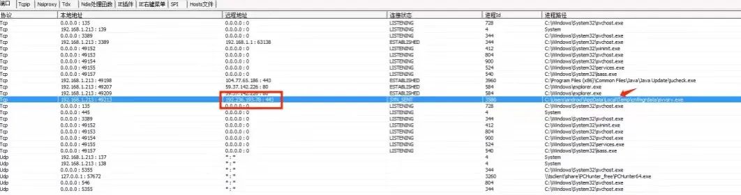 香港最全资料图库