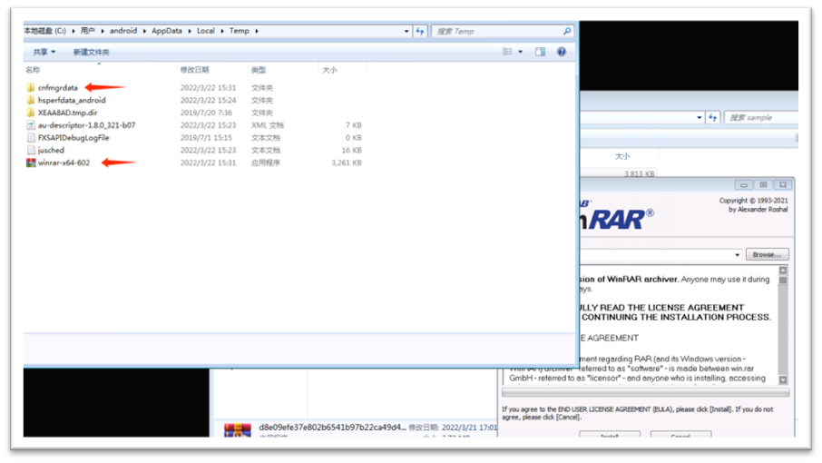 香港最全资料图库