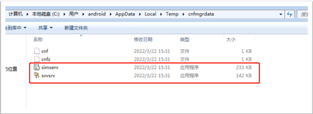 香港最全资料图库