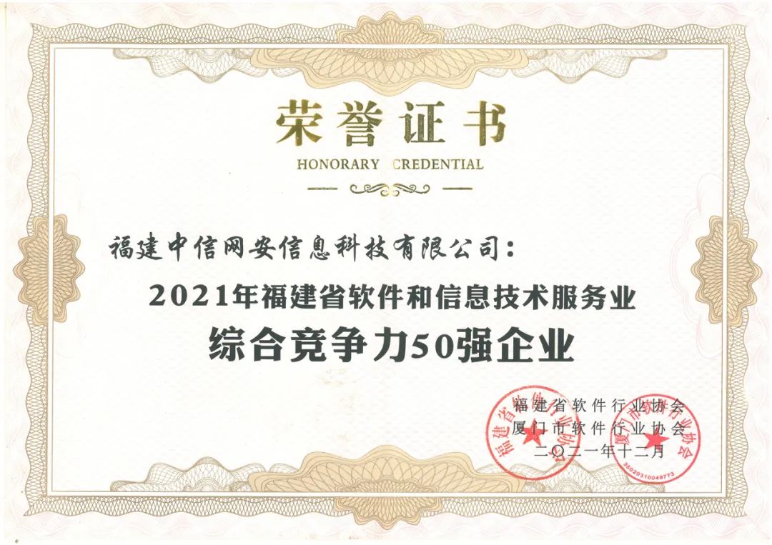 香港最全资料图库