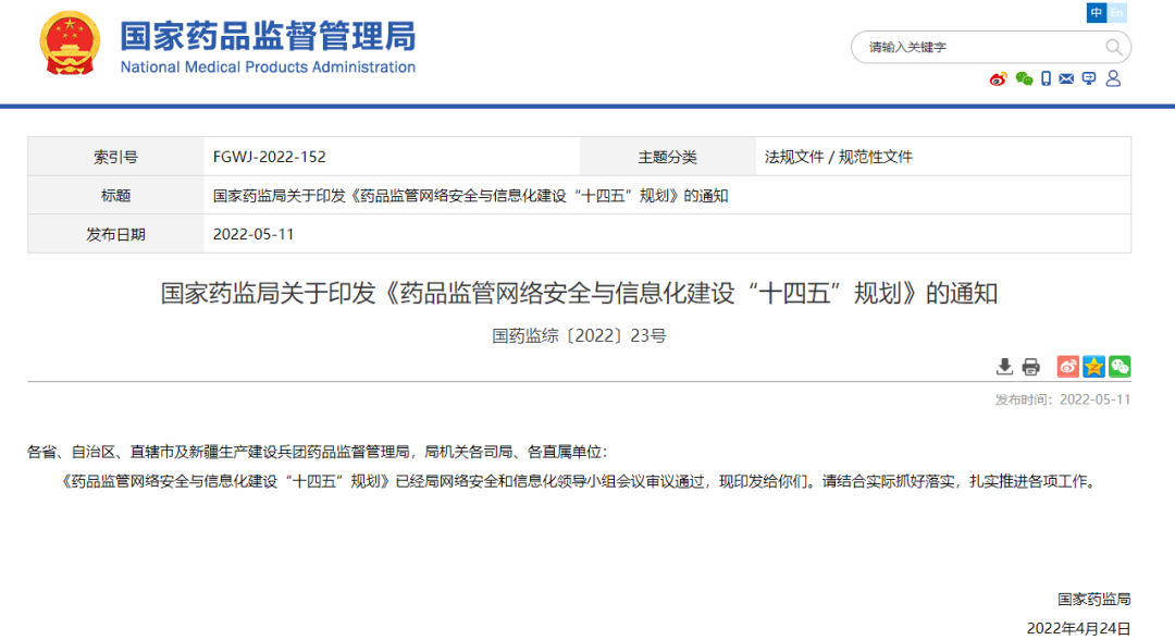 香港最全资料图库