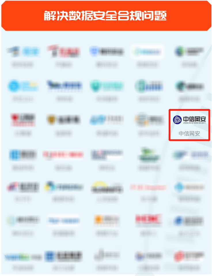 香港最全资料图库