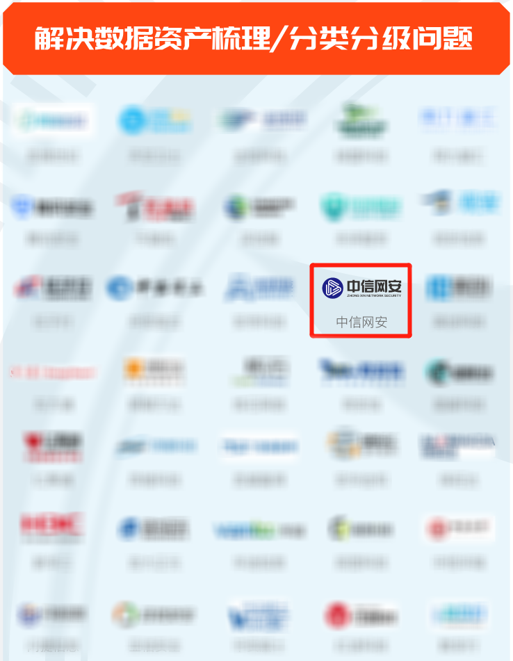 香港最全资料图库