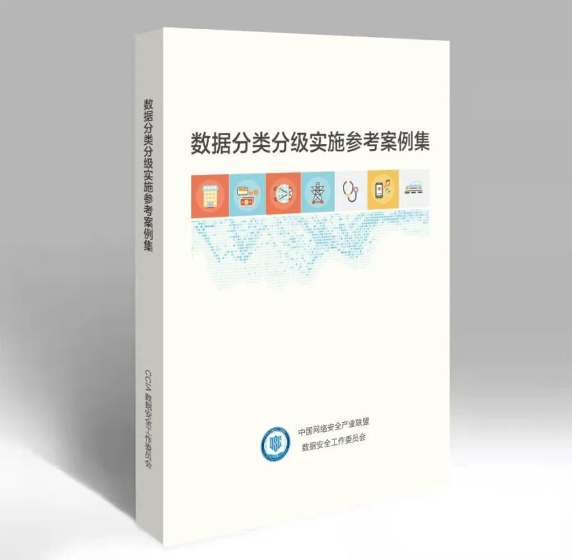 香港最全资料图库