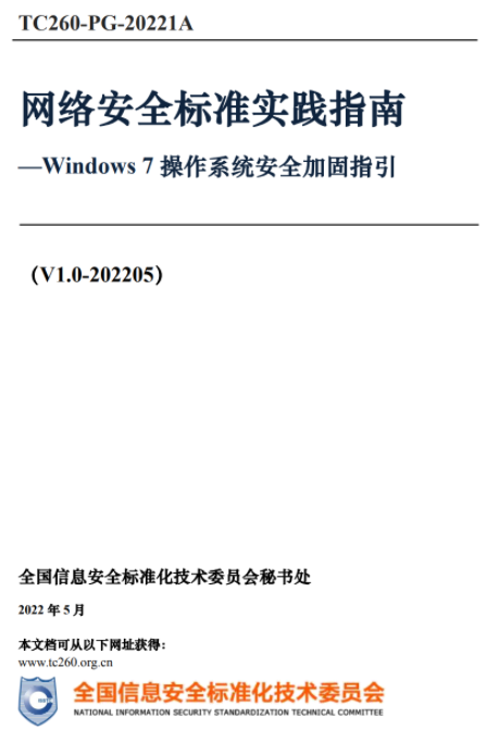 香港最全资料图库