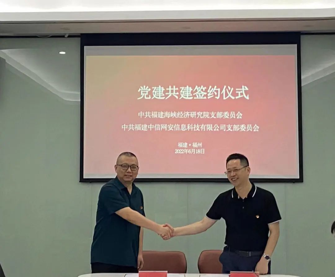 微信图片_20220622170801