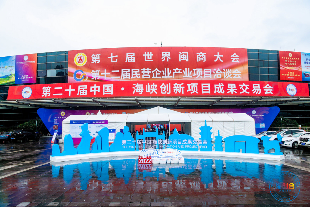 微信图片_20220622165007