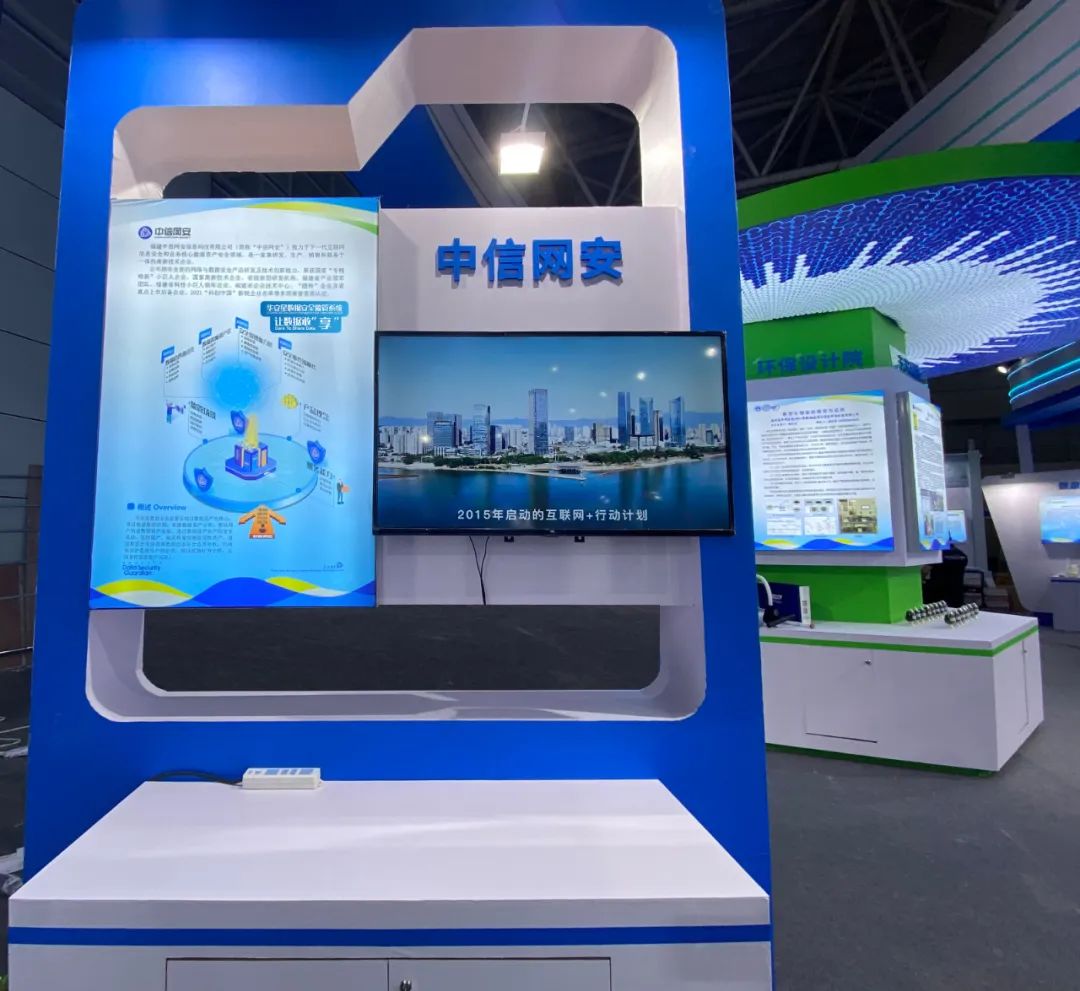 微信图片_20220622165017