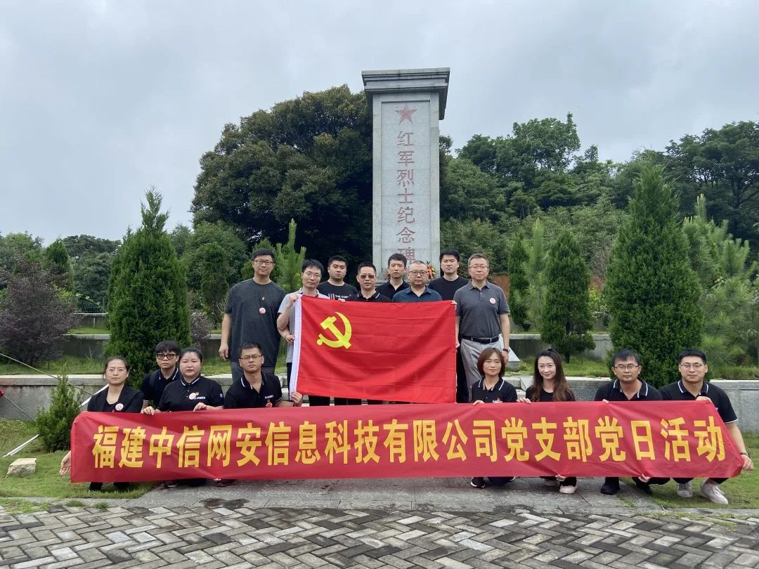 微信图片_20220622170808