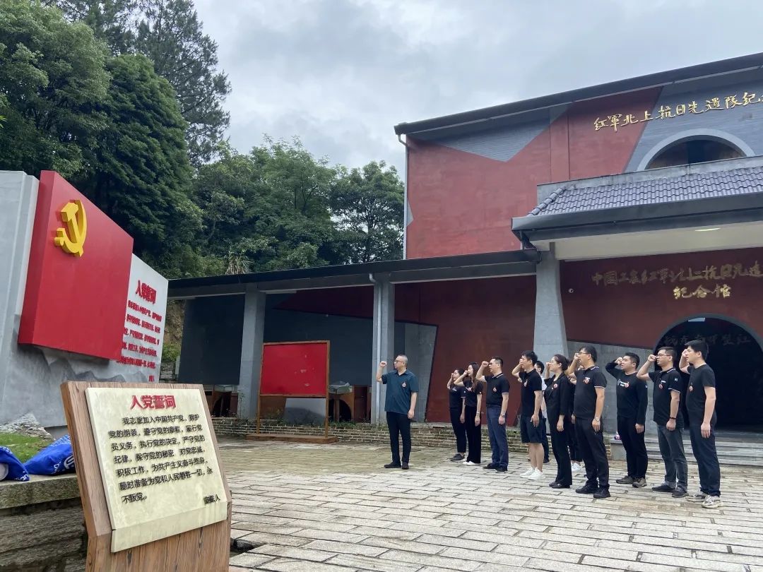 微信图片_20220622170817