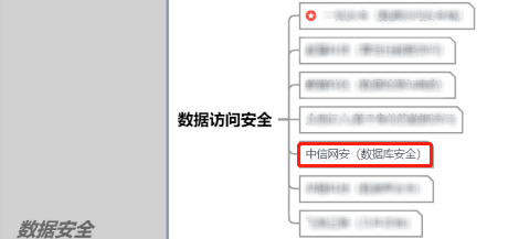 微信图片_20220623111919