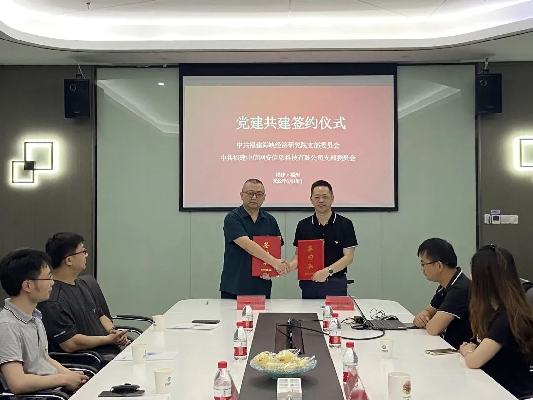 微信图片_20220622170806