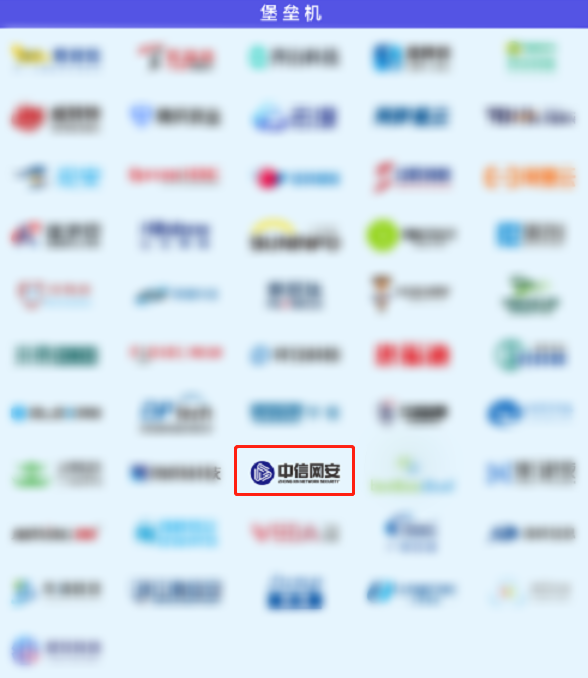 微信图片_20220718091525