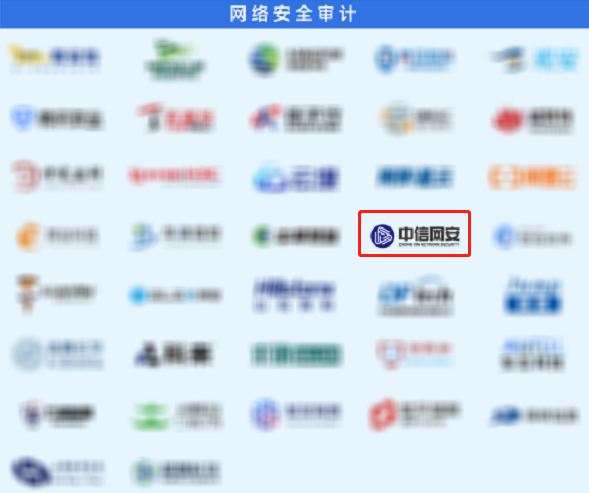 微信图片_20220718091531