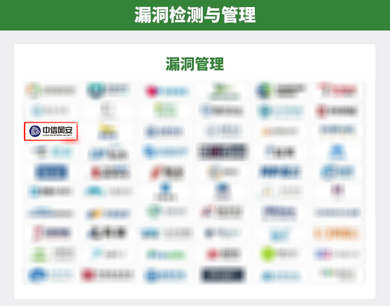 微信图片_20220728143344 微信图片_20220728143344