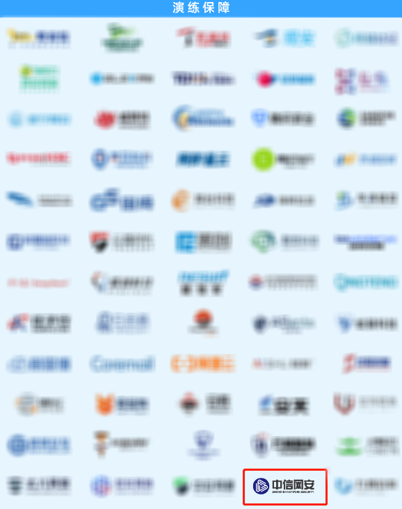 微信图片_20220718091559