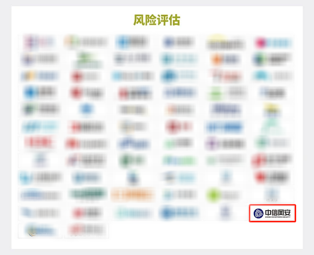 微信图片_20220728143339 微信图片_20220728143339