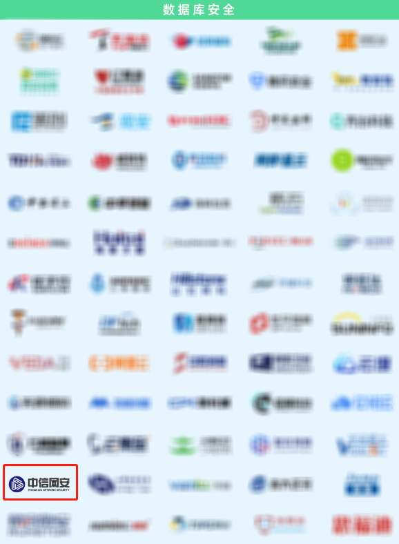 微信图片_20220718091612