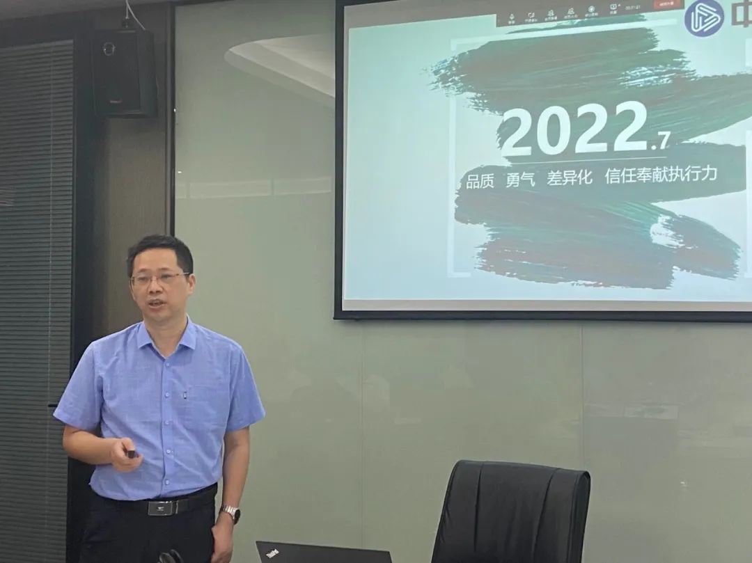 微信图片_20220715110650