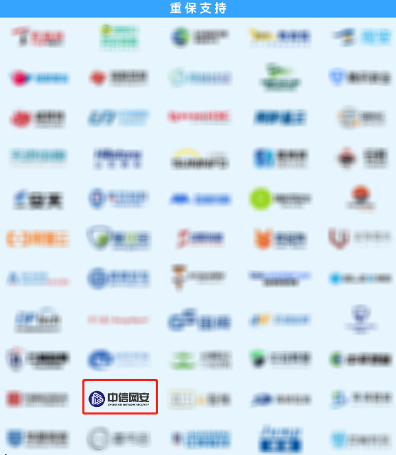 微信图片_20220718091554