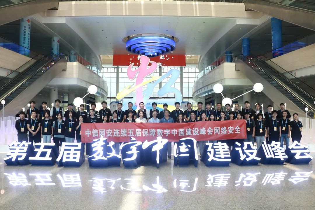 微信图片_20220728144414