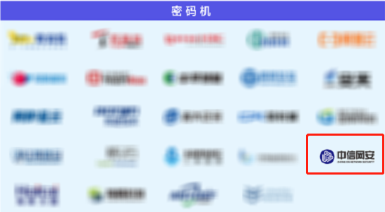 微信图片_20220718091520