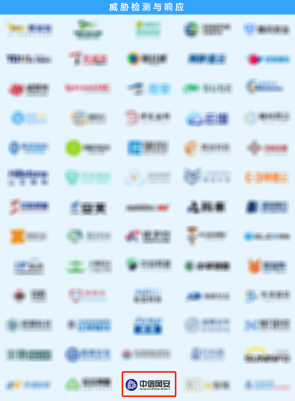 微信图片_20220718091535