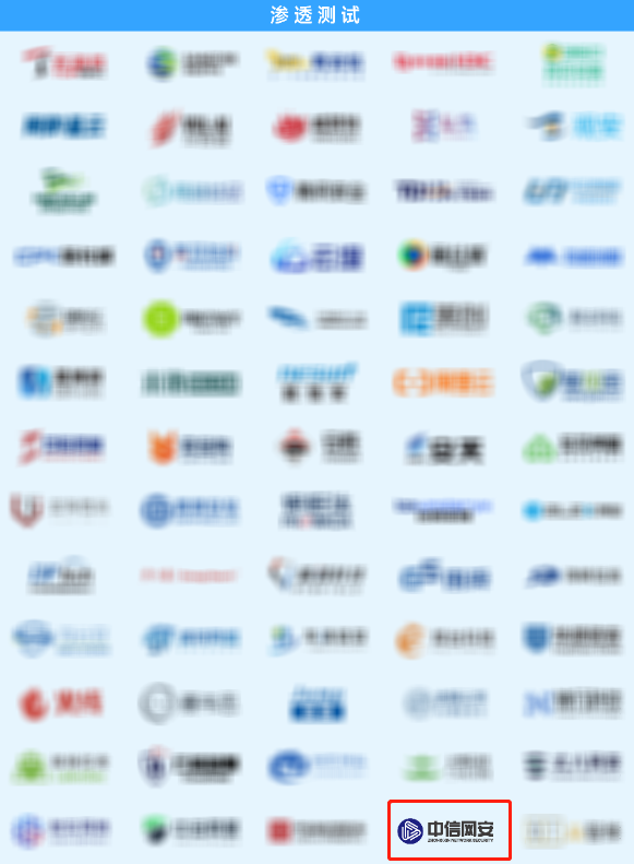 微信图片_20220718091543