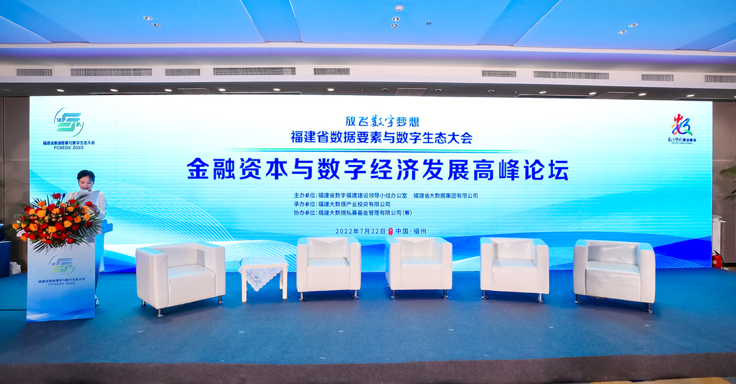 微信图片_20220725105627