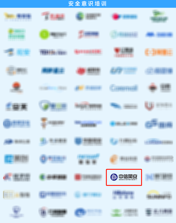 微信图片_20220718091557