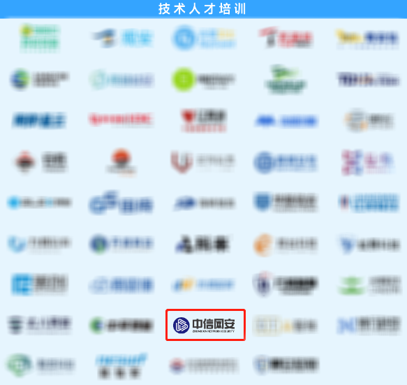 微信图片_20220718091602