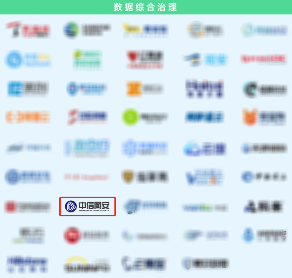 微信图片_20220718091609