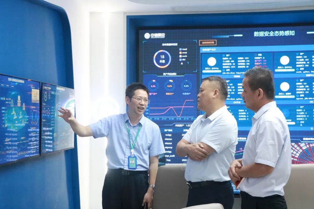 微信图片_20220714113311