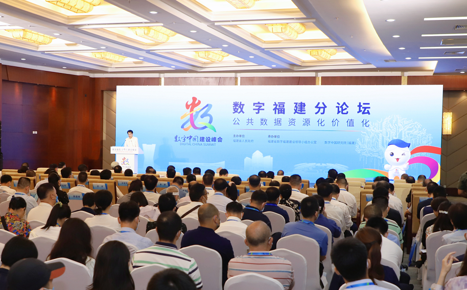 微信图片_20220728143945