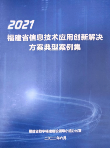 微信图片_20220707113741 微信图片_20220707113741