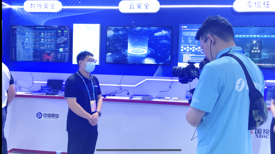 微信图片_20220728143927