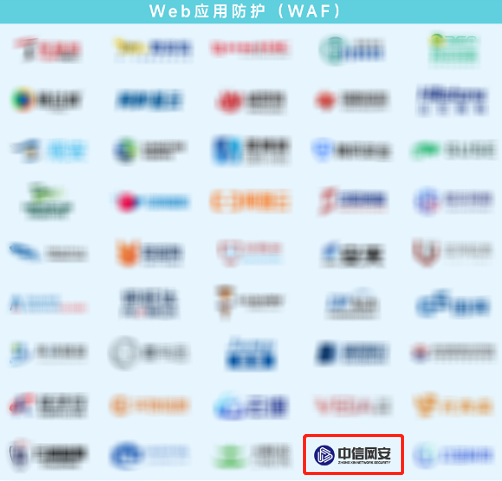 微信图片_20220718091605