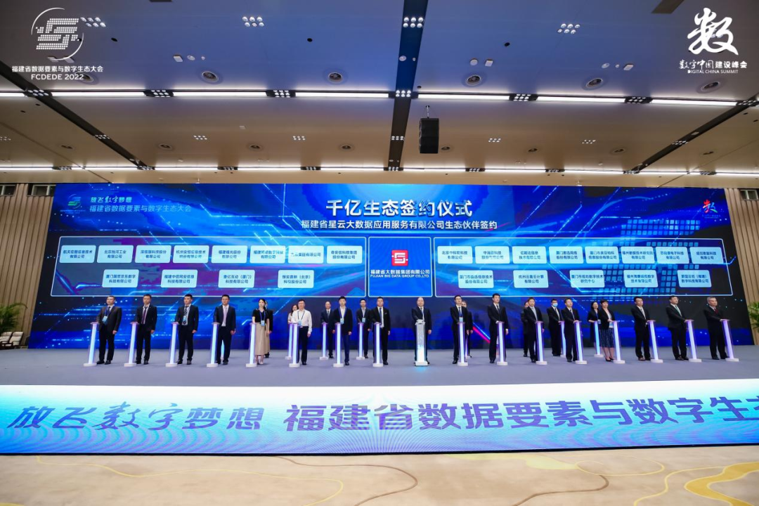 微信图片_20220725105623