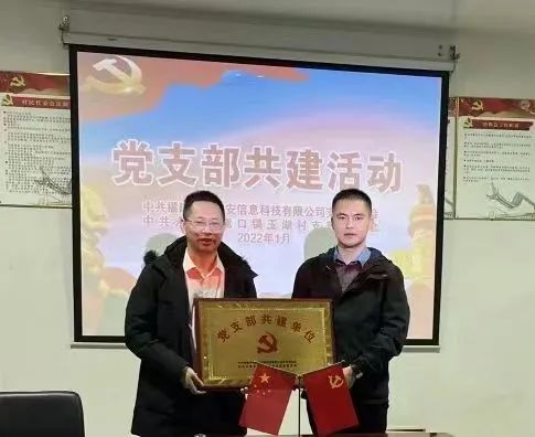 微信图片_20220725105703 微信图片_20220725105703