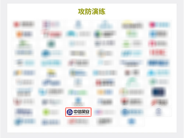 微信图片_20220728143337 微信图片_20220728143337