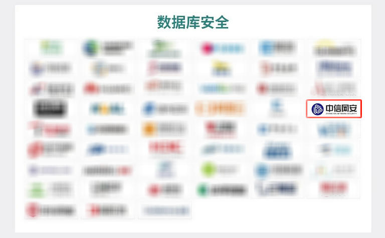 微信图片_20220728143327 微信图片_20220728143327