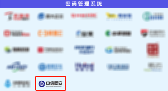 微信图片_20220718091523