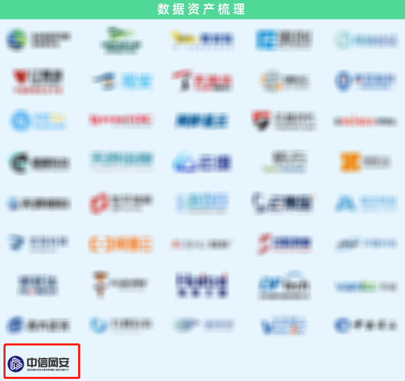 微信图片_20220718091614