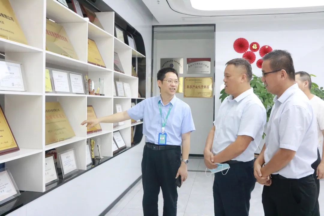 微信图片_20220714113254