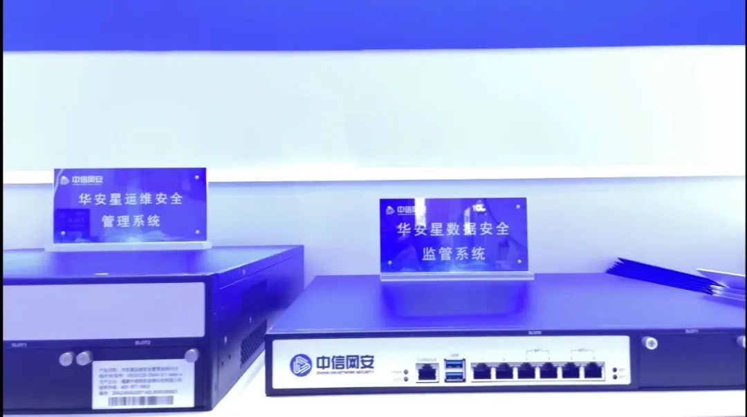 微信图片_20220728143932