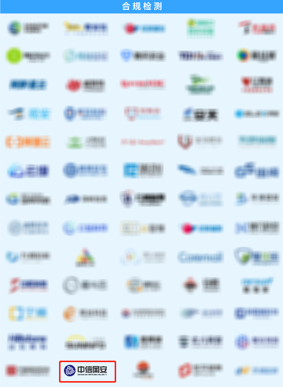 微信图片_20220718091545